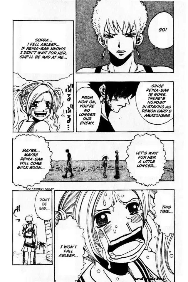 Rave Master Chapter 139 7